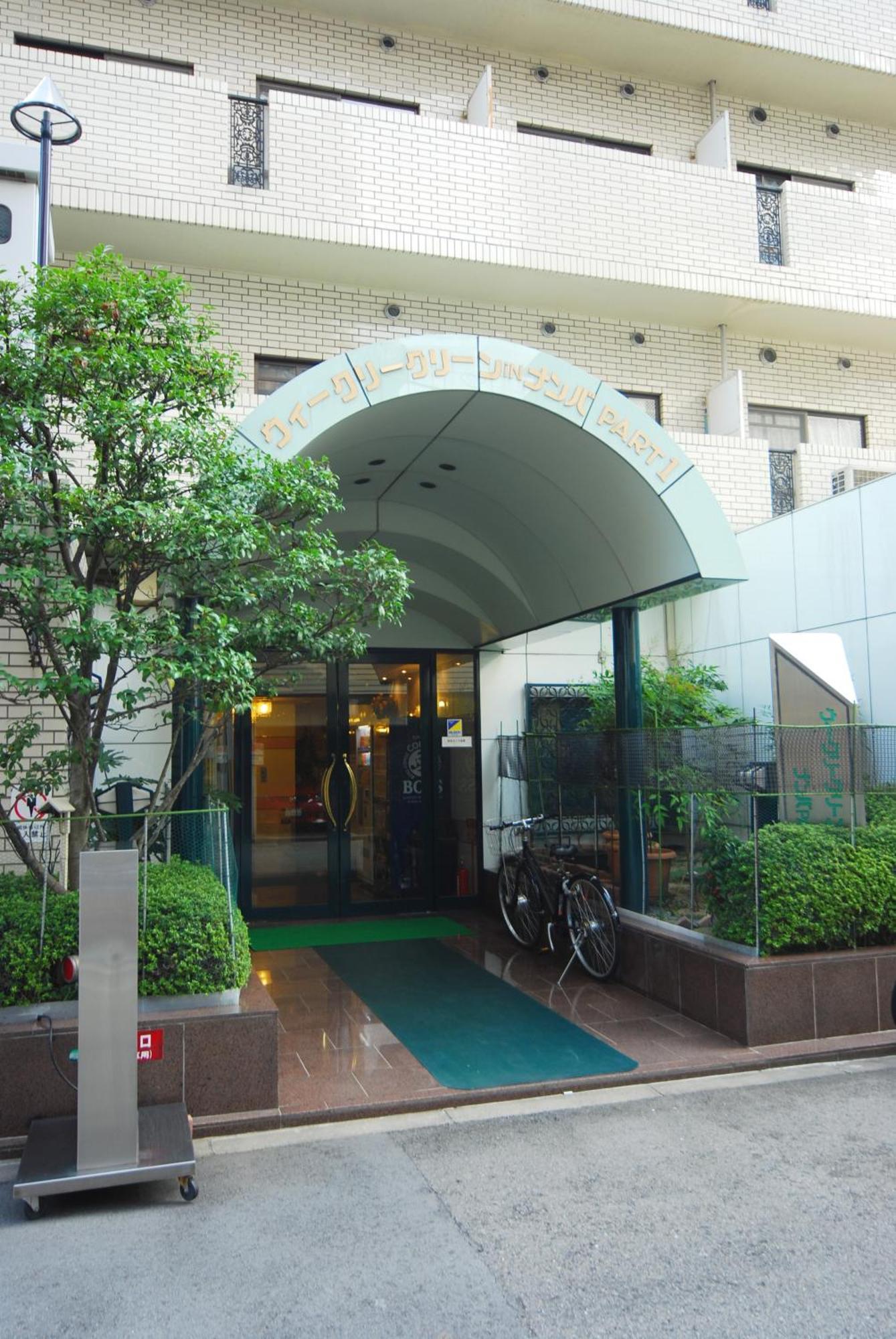 Weekly Green In Namba Ōsaka Exterior foto